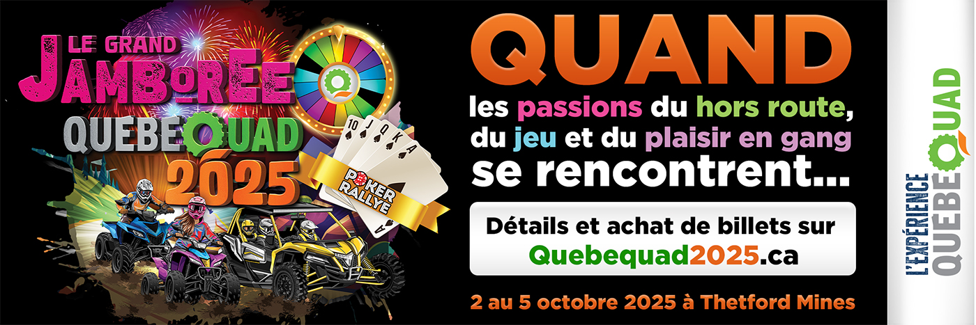 jamboree-invitation-fqcq